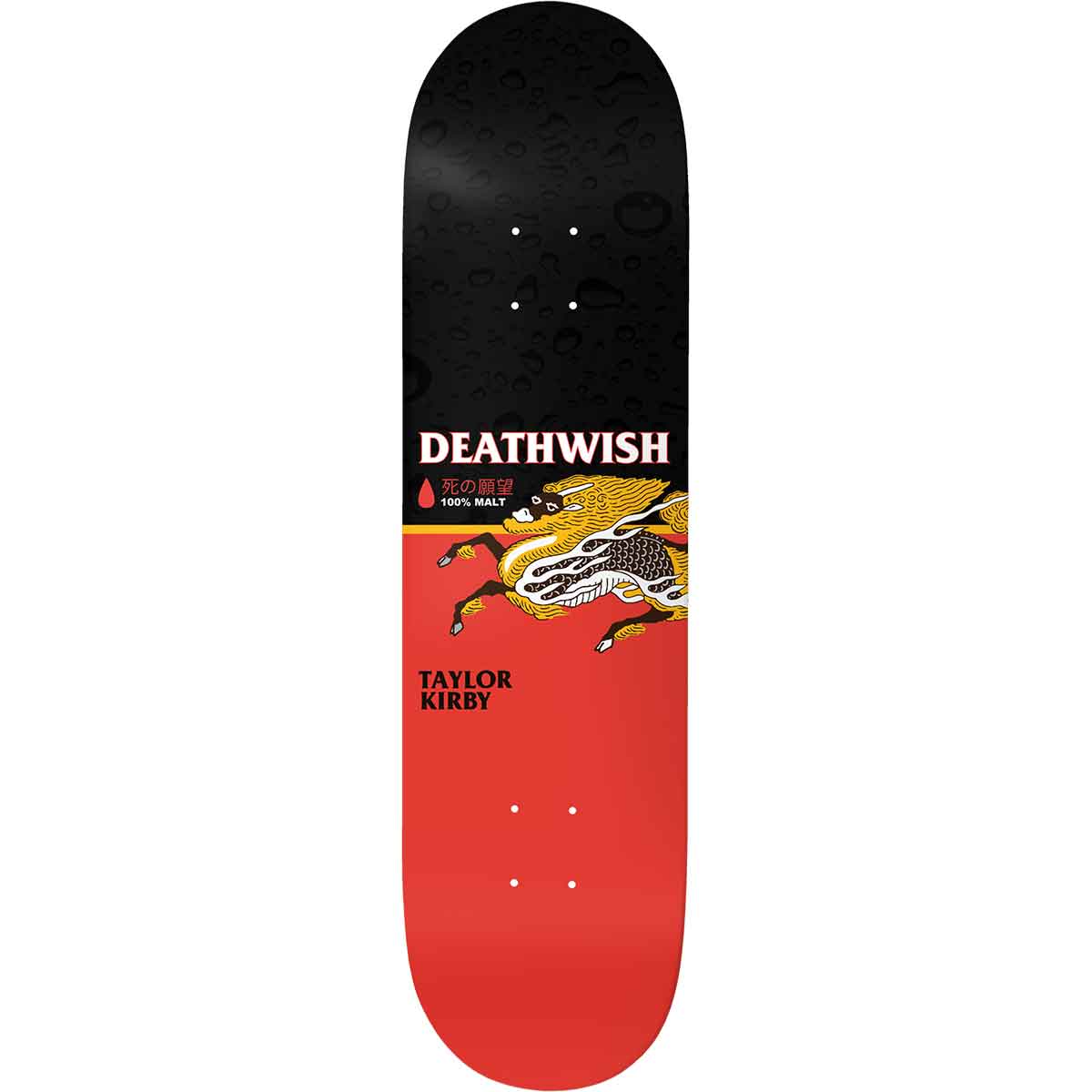 Deathwish Skateboards Deck Davidson Dystopia 8.38 x 32