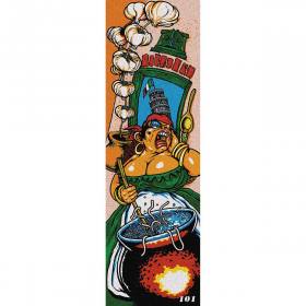 10x33 101 Skateboards Gino Bel Paese Graphic Skateboard Griptape - Multi-Color