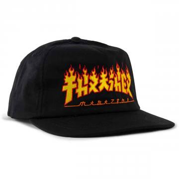 thrasher godzilla hat