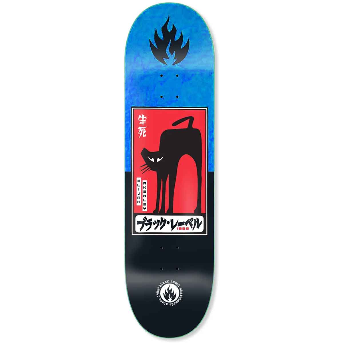 Black-Label-Elijah-Akerley-