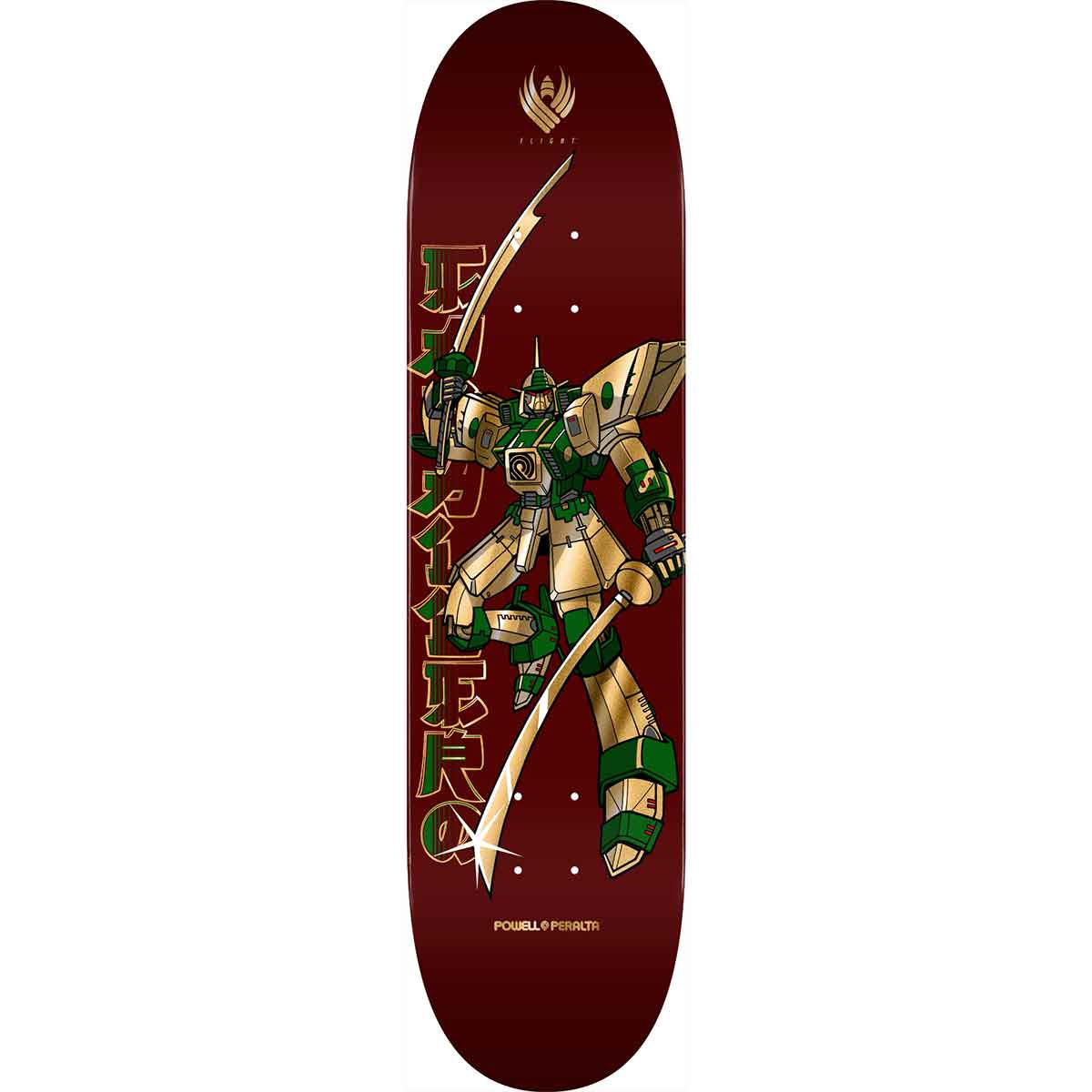 Powell Peralta Steve Caballero Gundam Flight 243 Deck - Burgundy