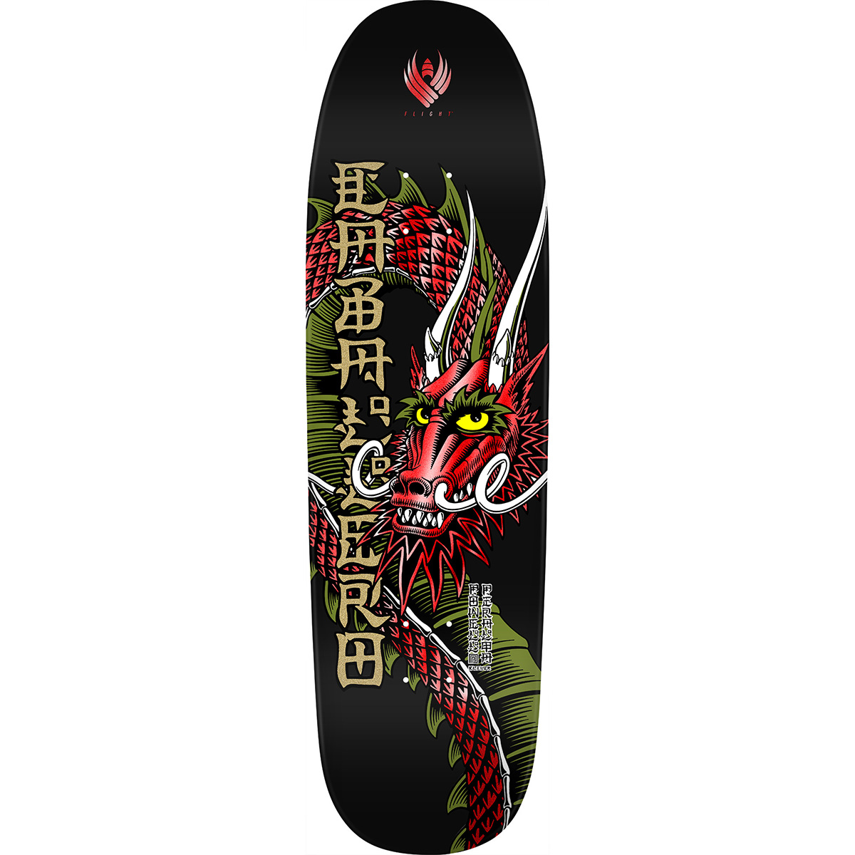 Powell Peralta Steve Caballero Ban This 7 Pro Flight Shaped 192