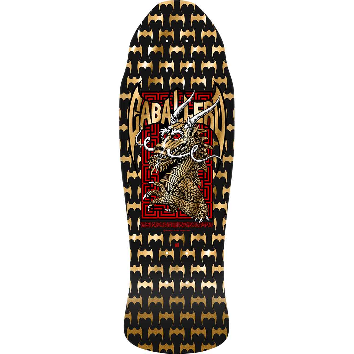 Powell Peralta Cab Street Re-Issue Skateboard Deck - Black/Gold