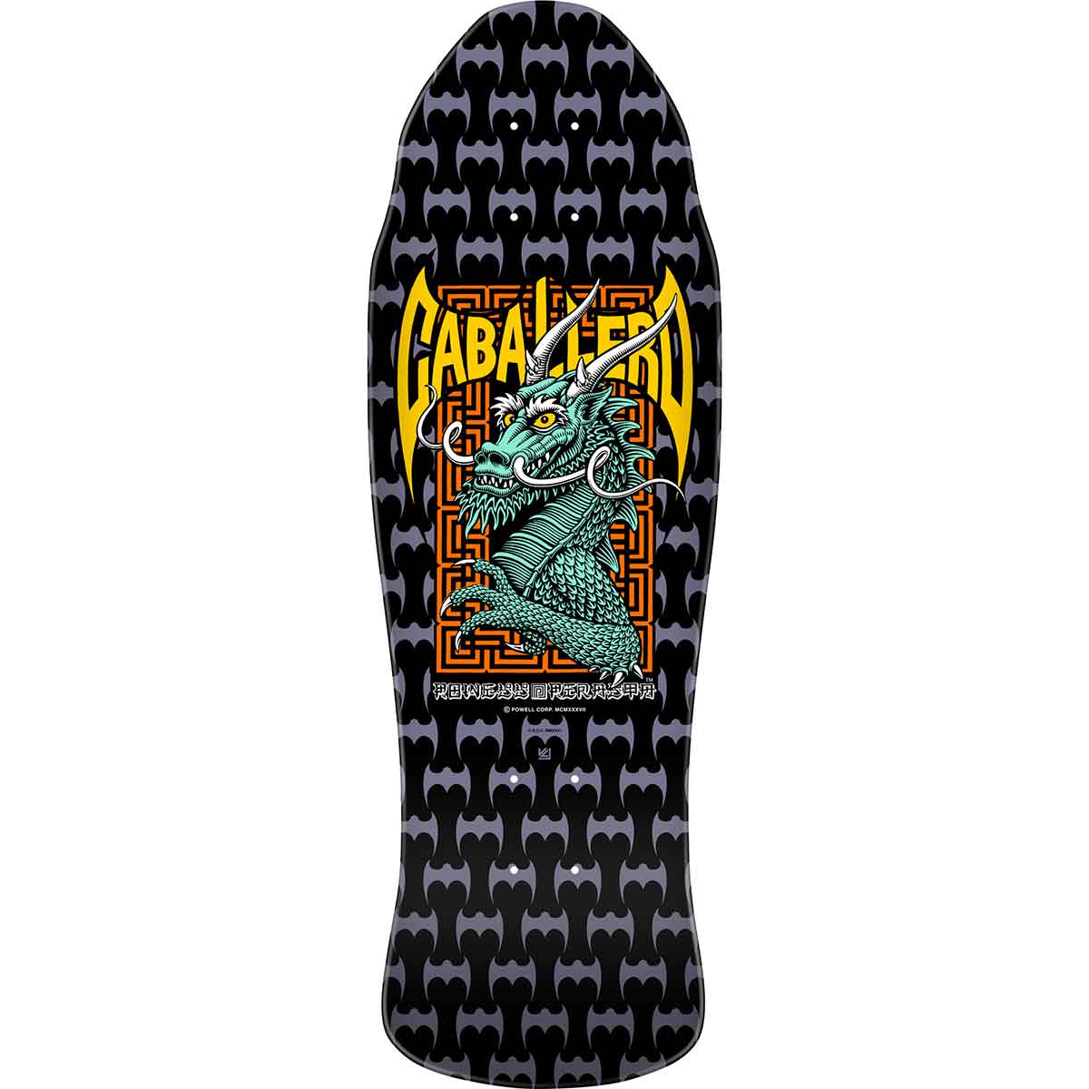 スケートボード SK8 90s' Powell Peralta Factory Product スケート