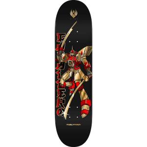 8.5x32.08 Powell Peralta Steve Caballero Gundam Flight 244 Deck - Black/Gold Foil