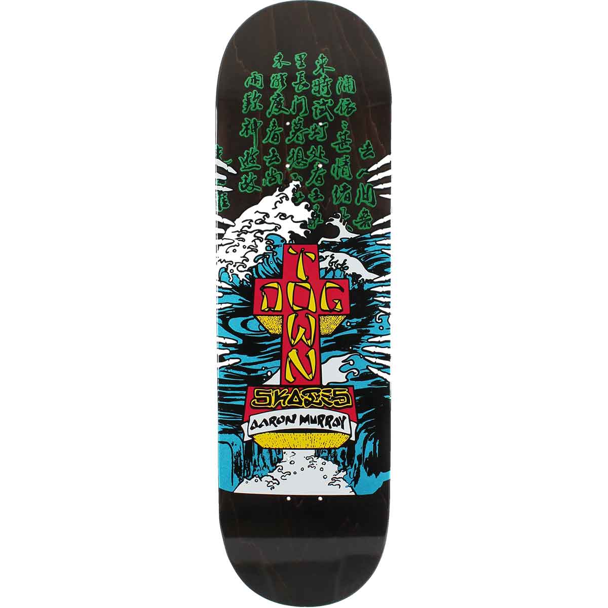 DOGTOWN Aaron Murray スケートボードデッキ Dogtown Aaron Murray Pop Skateboard Deck - Brown Stain 9x32.7