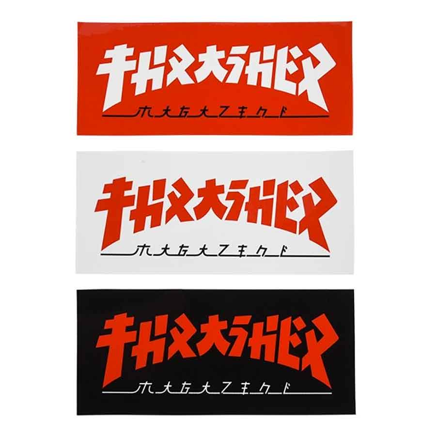 Thrasher - 10 Pack Stickers